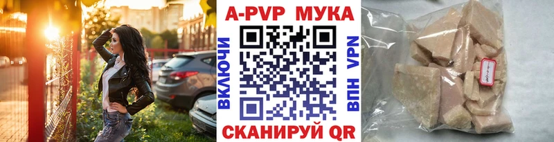 omg ТОР  наркота  Мостовской  Alpha PVP СК КРИС 