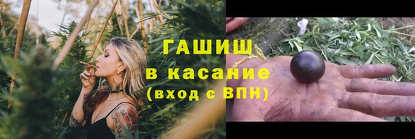 твердый Апатиты