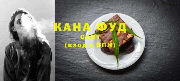 бутик Алагир
