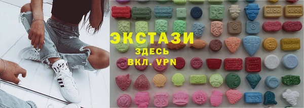 кокс Надым