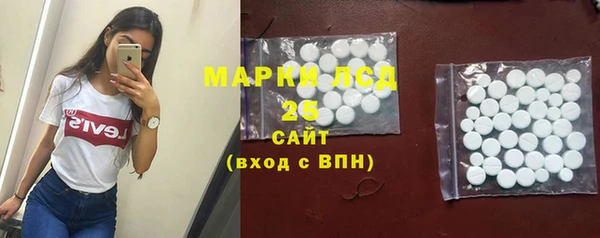 кокс Надым