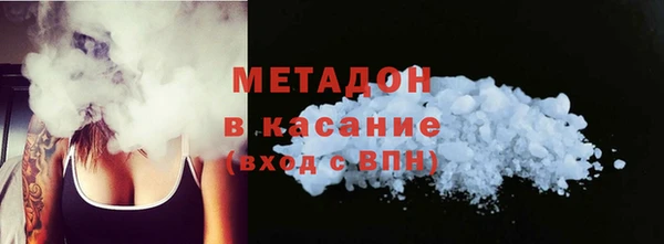 твердый Апатиты