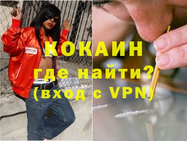 таблы Навашино