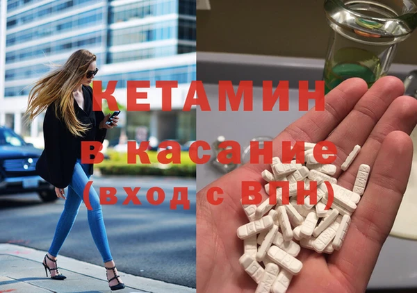 таблы Навашино