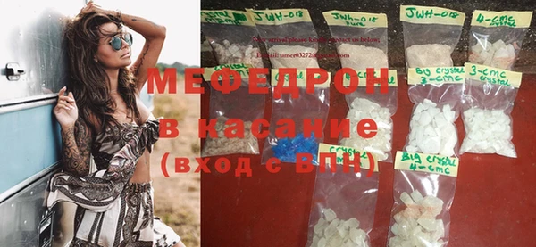 кокс Надым