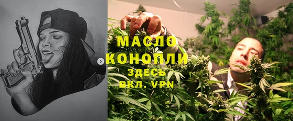 альфа пвп Наволоки