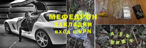 кокс Надым