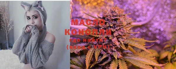 таблы Навашино