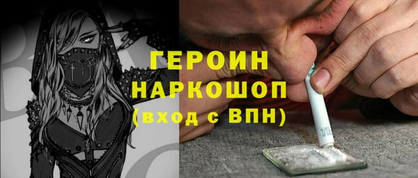кокс Надым