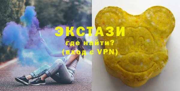 кокс Надым
