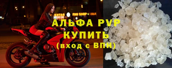 таблы Навашино