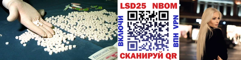 ЛСД экстази ecstasy  хочу наркоту  Мостовской 