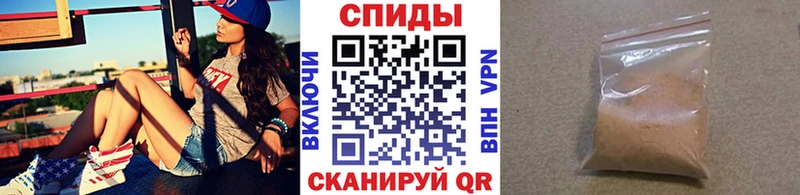 Метамфетамин Декстрометамфетамин 99.9% Мостовской