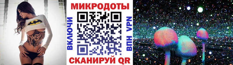 Галлюциногенные грибы Cubensis  блэк спрут ONION  Мостовской 