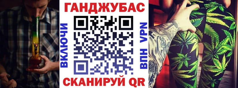 Каннабис OG Kush  Мостовской 